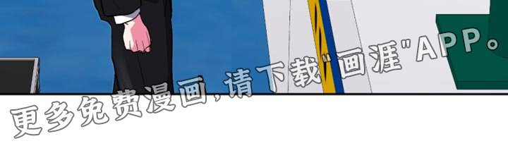 第28章：看比赛