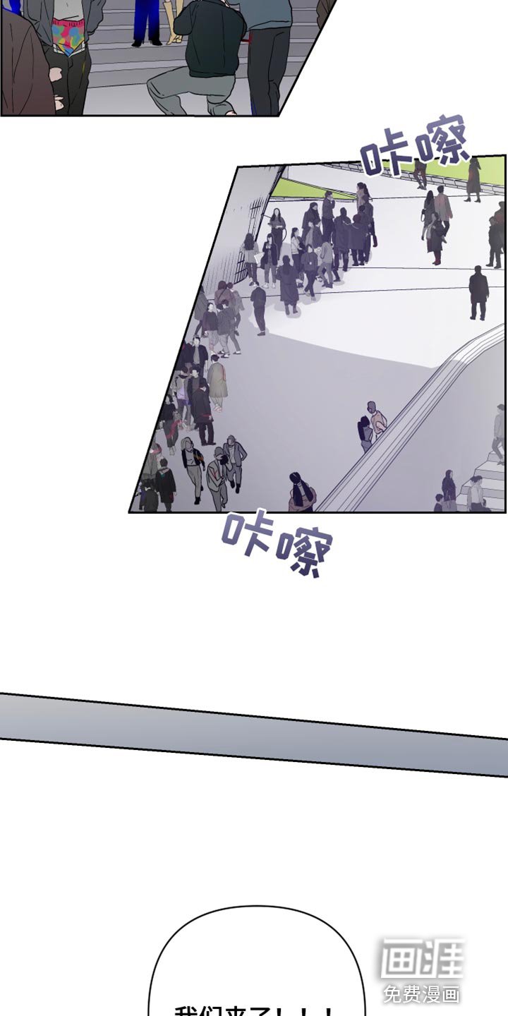 第29章：为了打扮得好看点