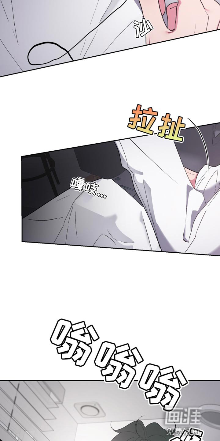 第30章：真的好帅