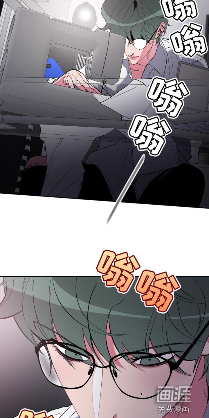 第30章：真的好帅