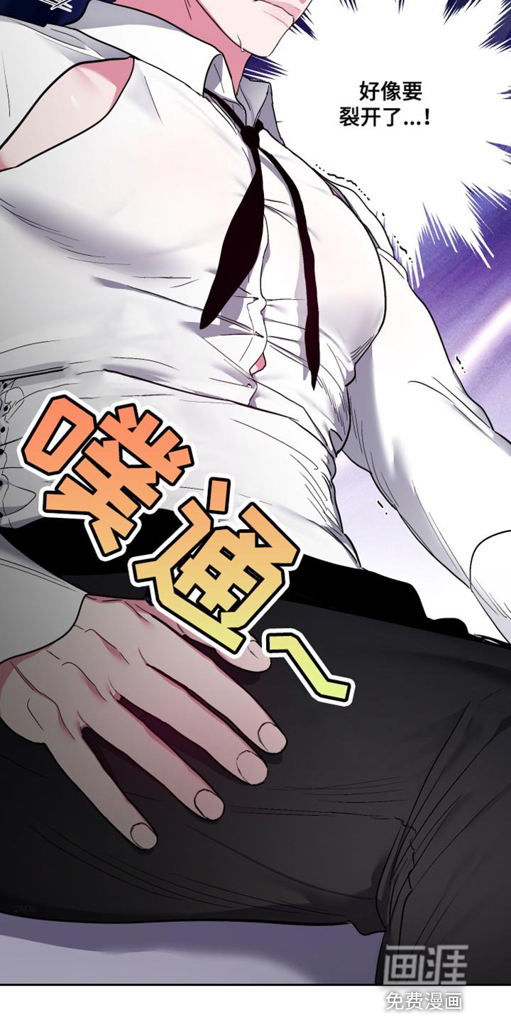 第31章：超乎想象的厉害