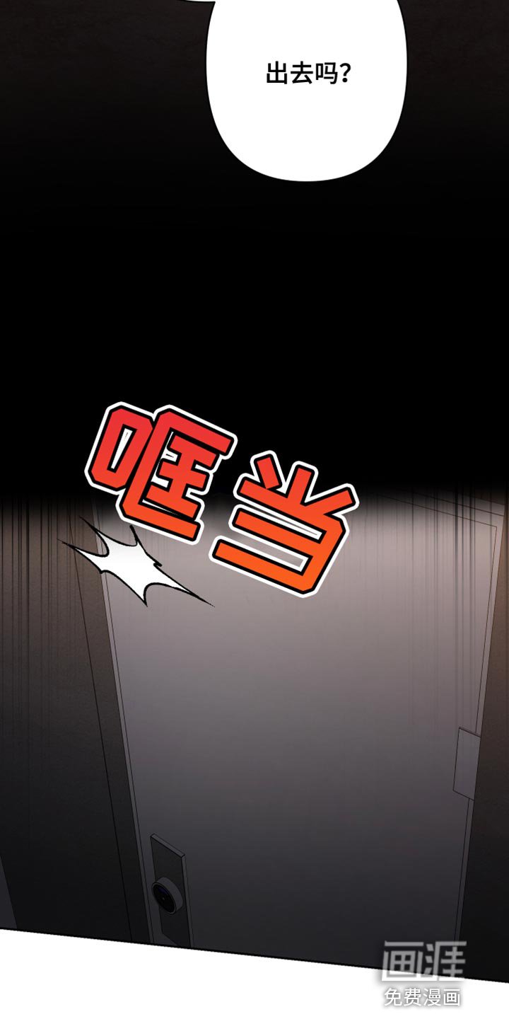 第32章：等不及了