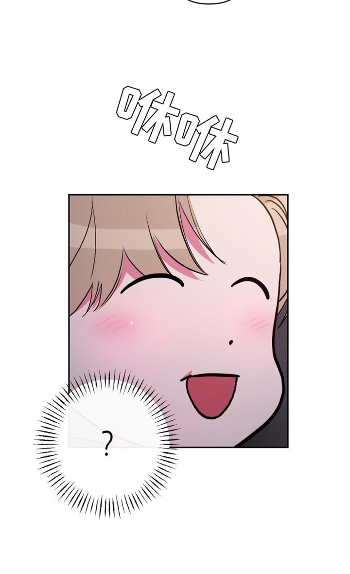 第33章：安静点
