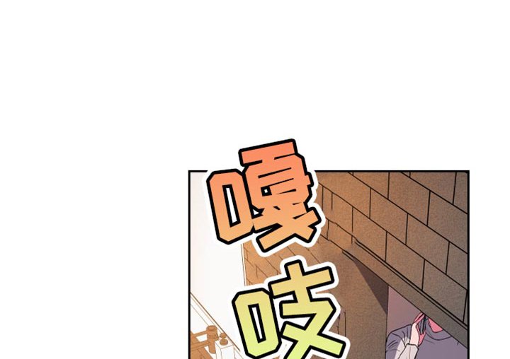 第33章：安静点
