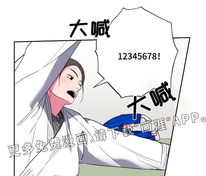 第37章：好厉害
