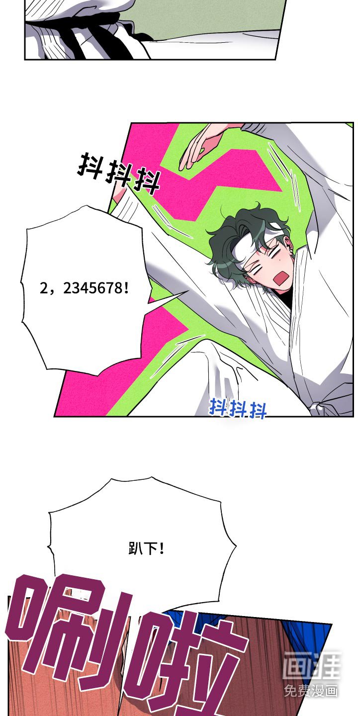 第37章：好厉害
