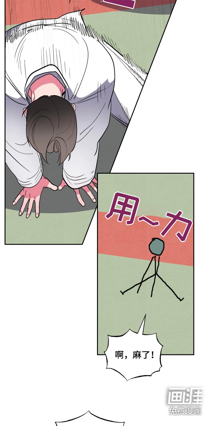 第37章：好厉害