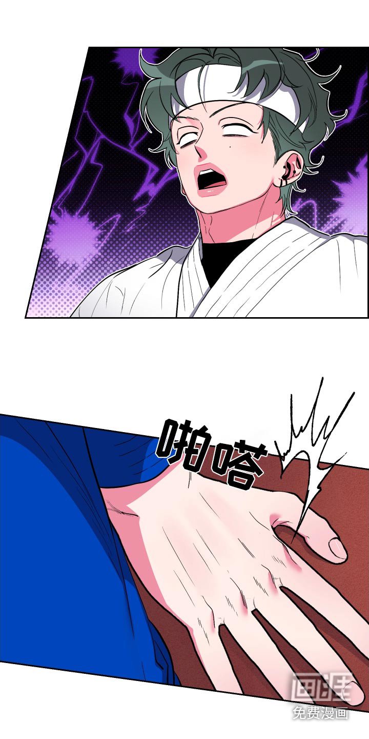 第37章：好厉害