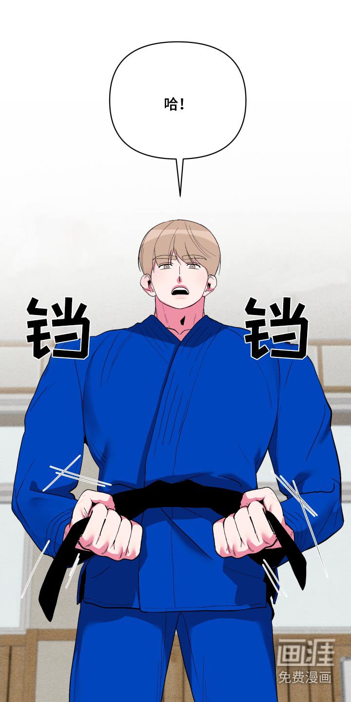 第37章：好厉害
