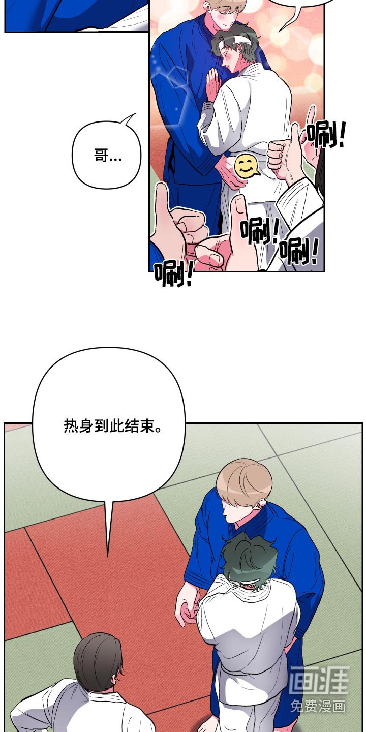 第37章：好厉害