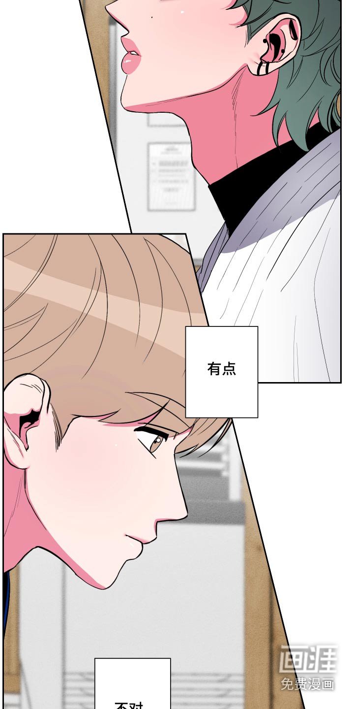 第37章：好厉害