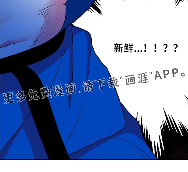 第37章：好厉害