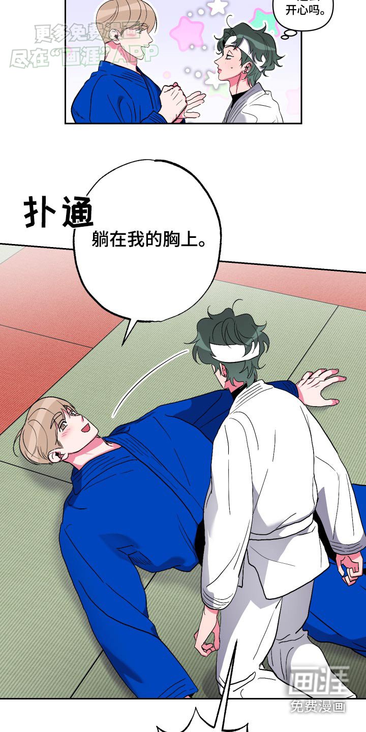 第38章：早知道