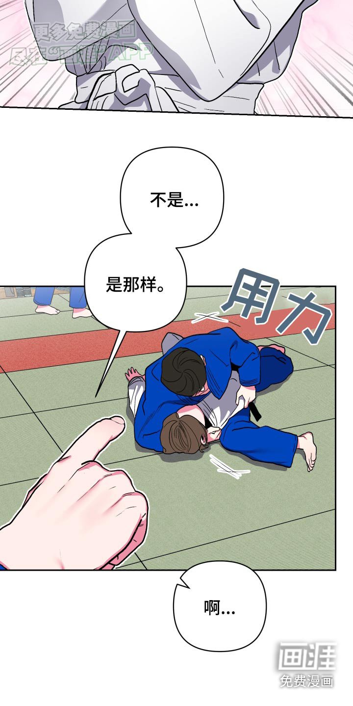第38章：早知道