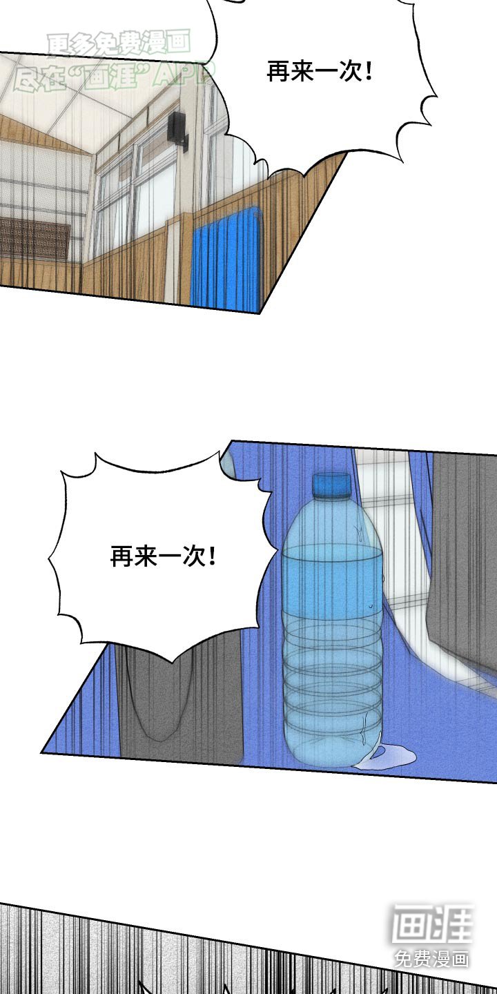 第38章：早知道