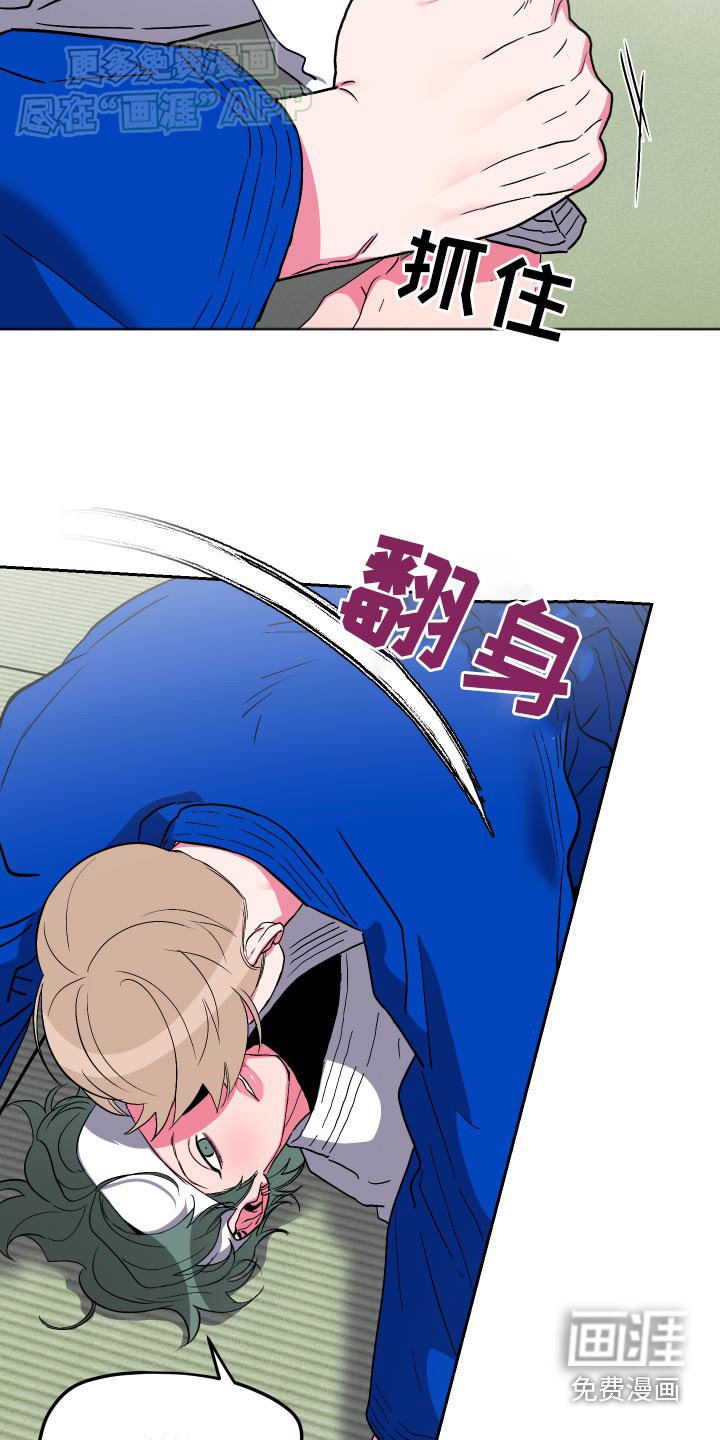 第38章：早知道