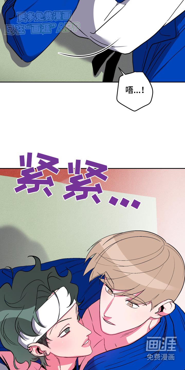 第38章：早知道
