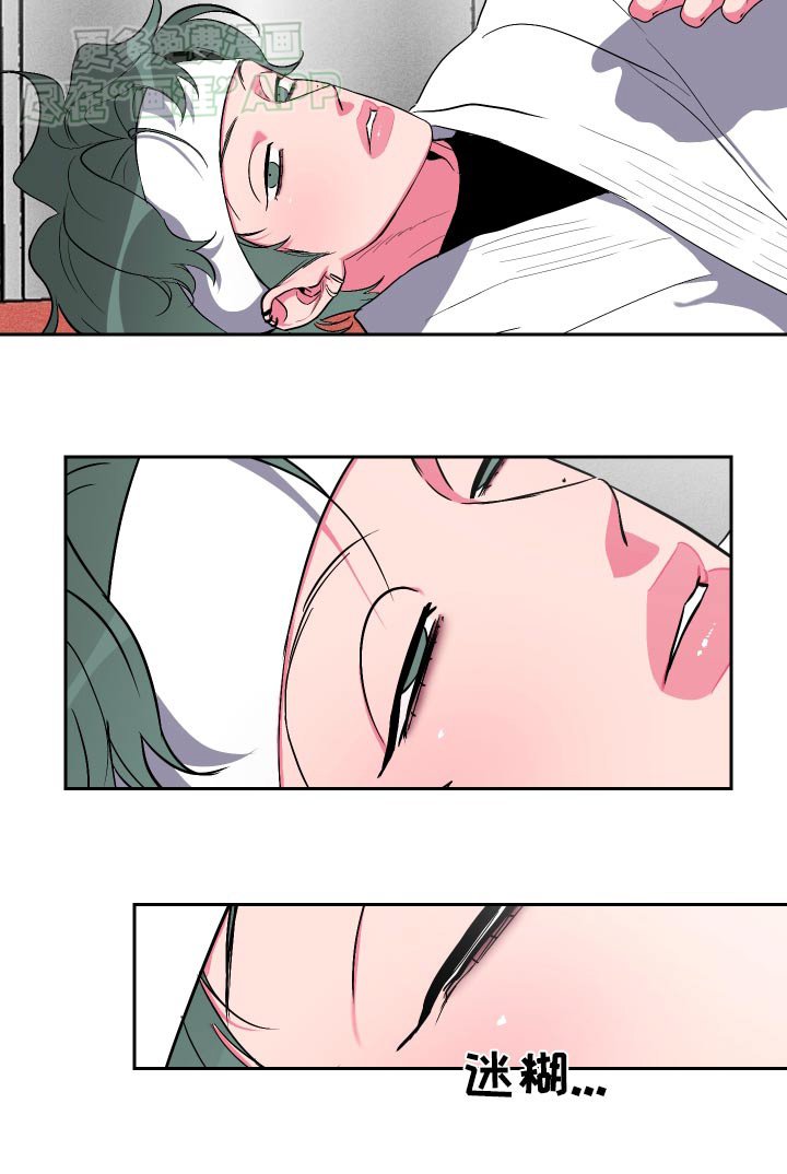 第39章：辛苦了
