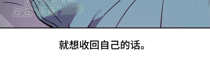 第41章：试试