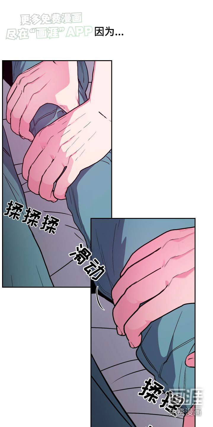 第41章：试试
