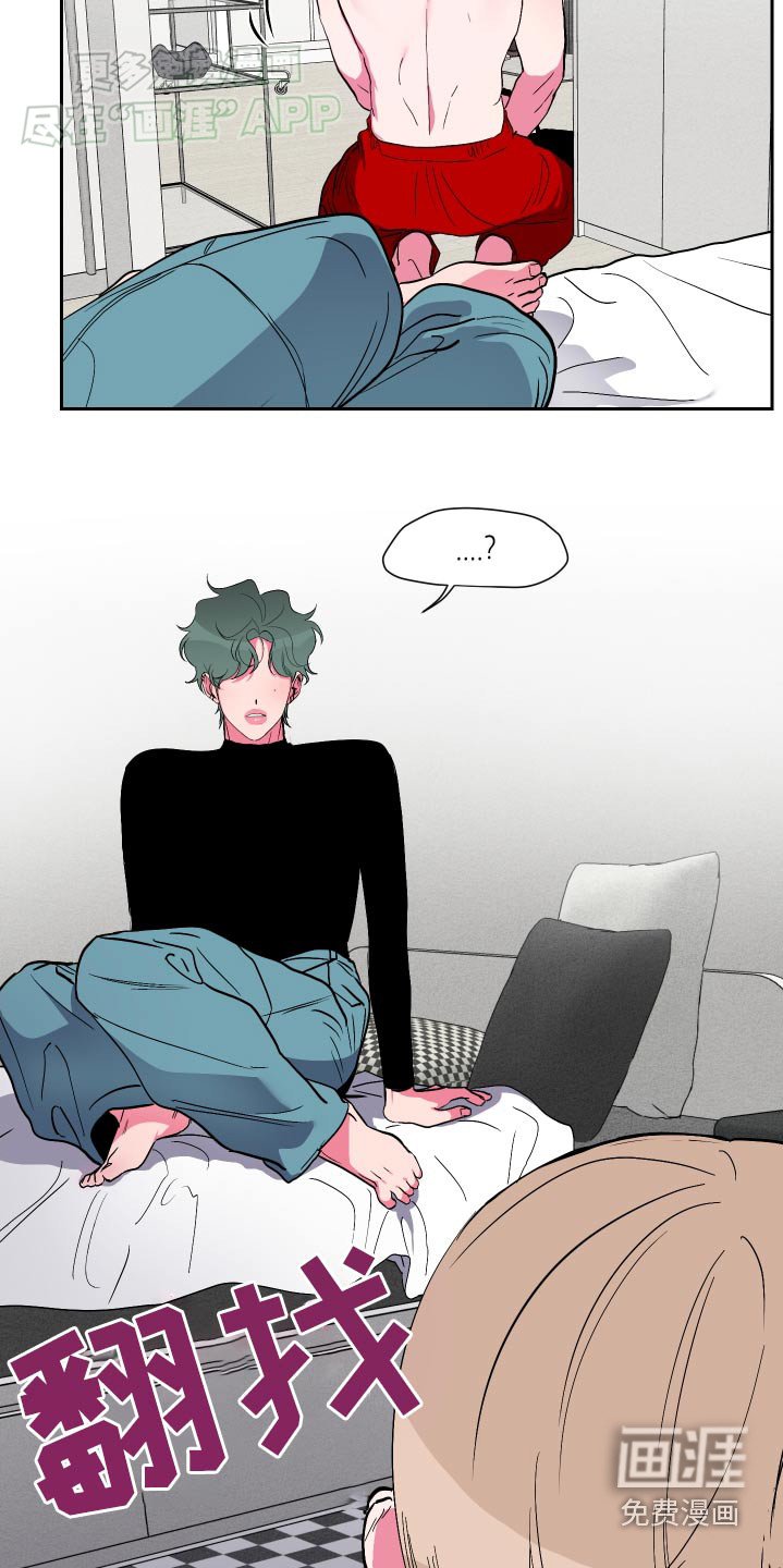 第41章：试试