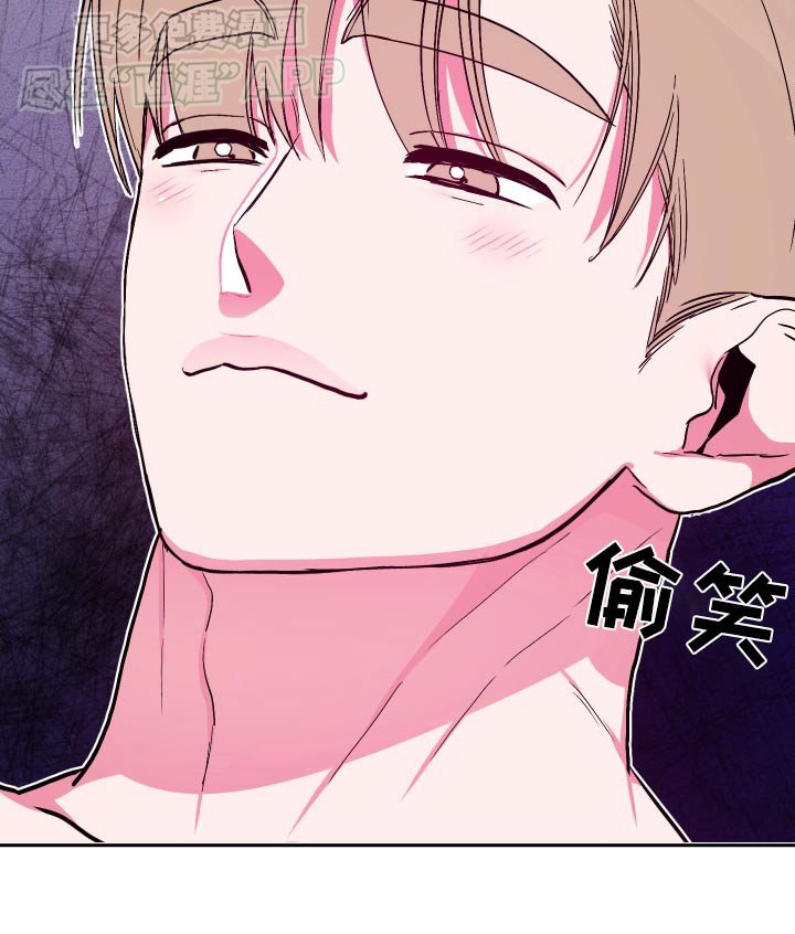 第41章：试试