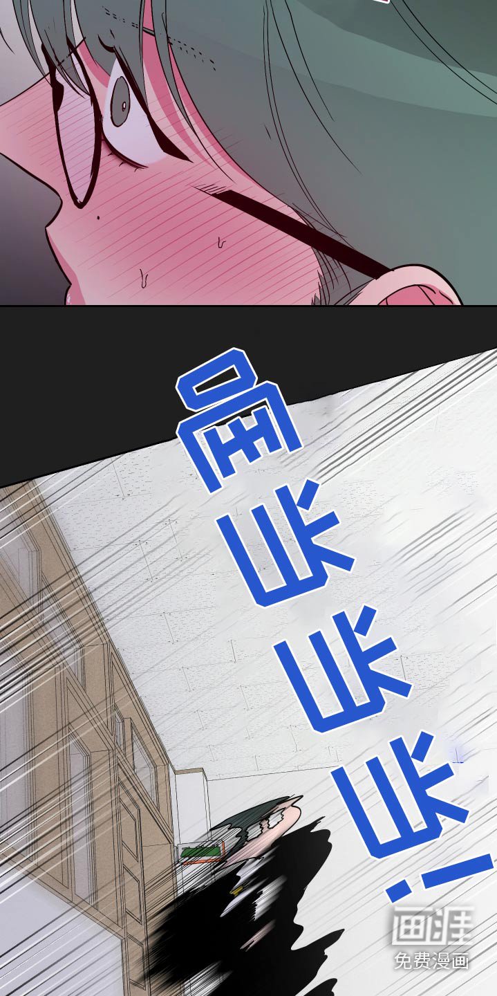 第46章：奴隶