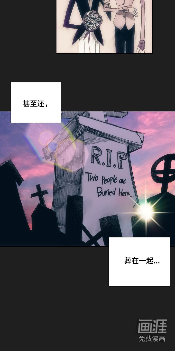 第46章：奴隶