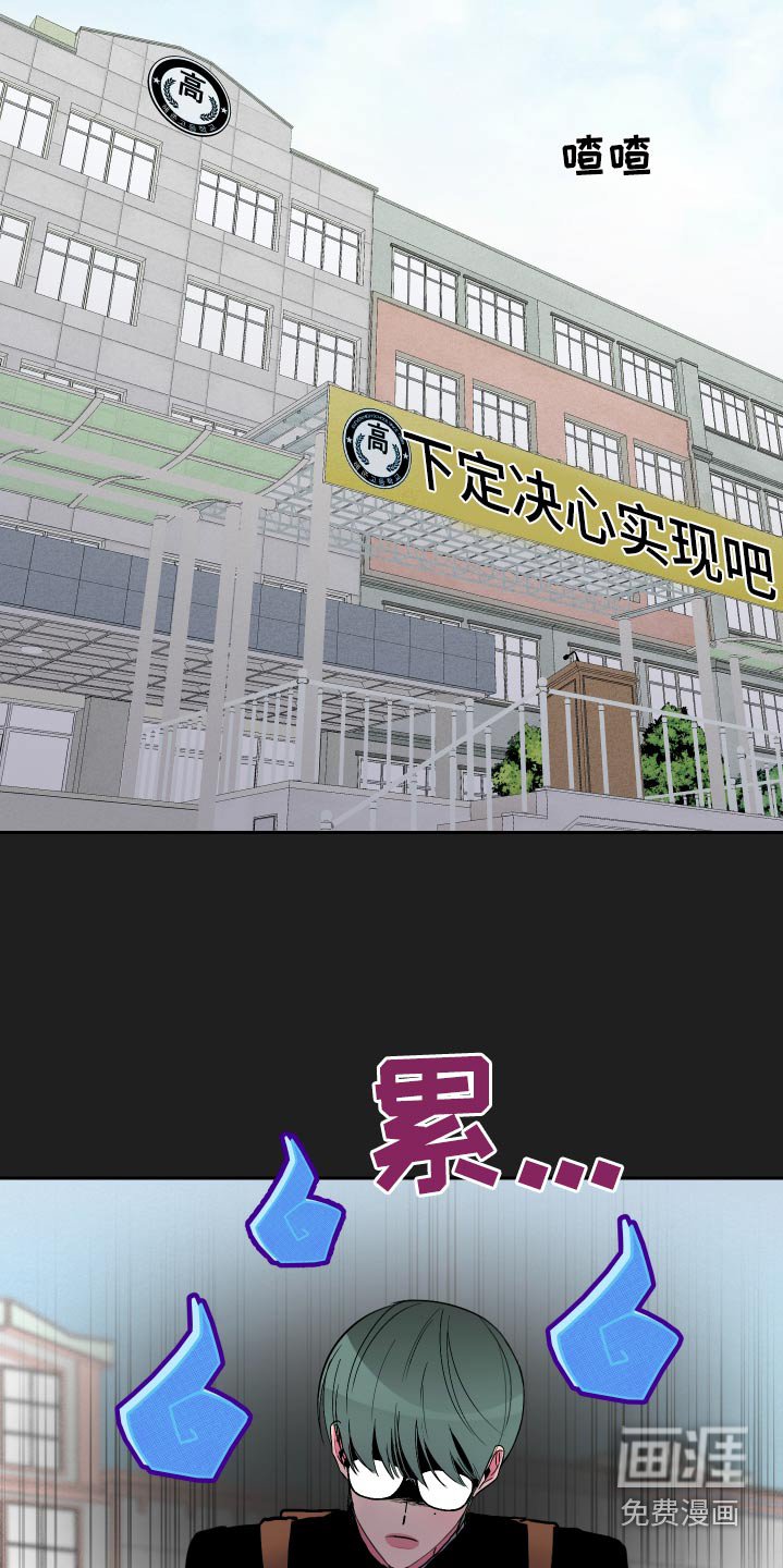 第46章：奴隶