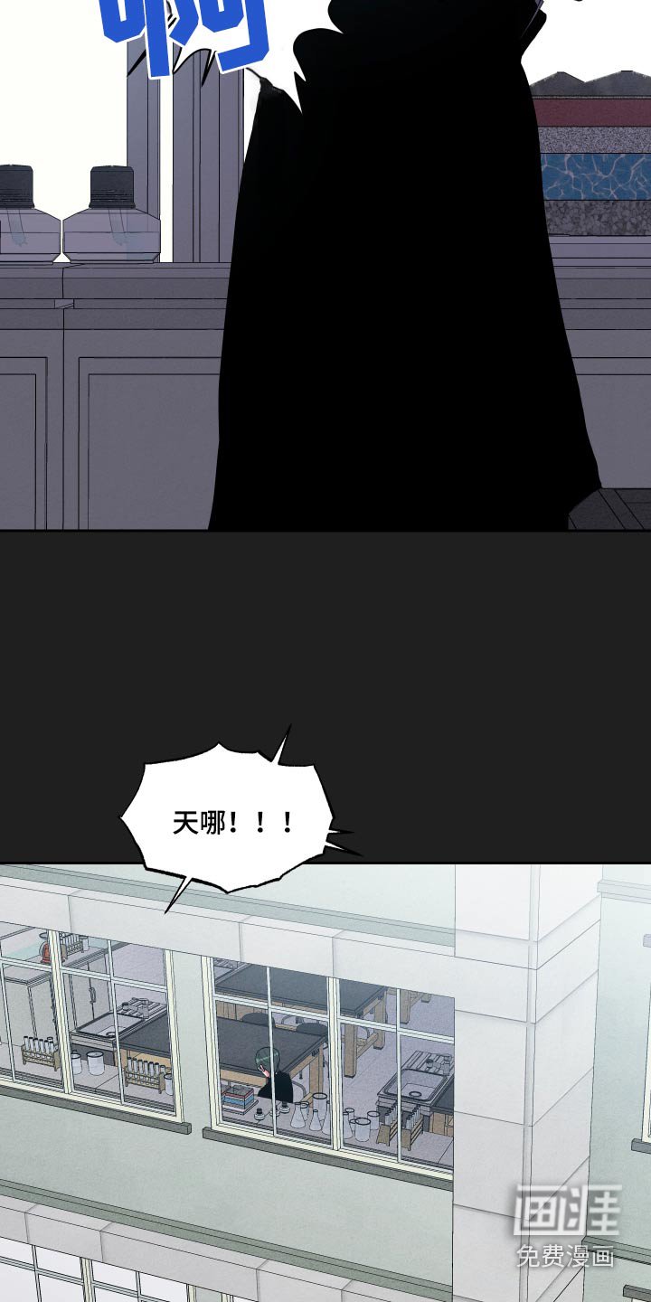 第47章：不在