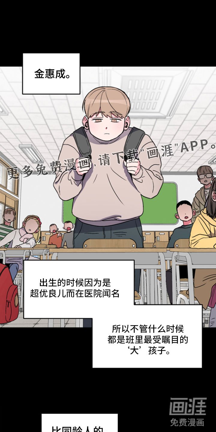 第5章：这种时候