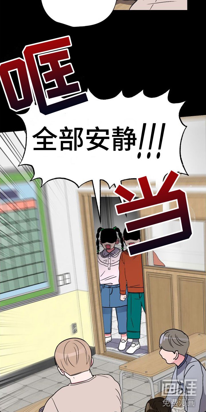第5章：这种时候