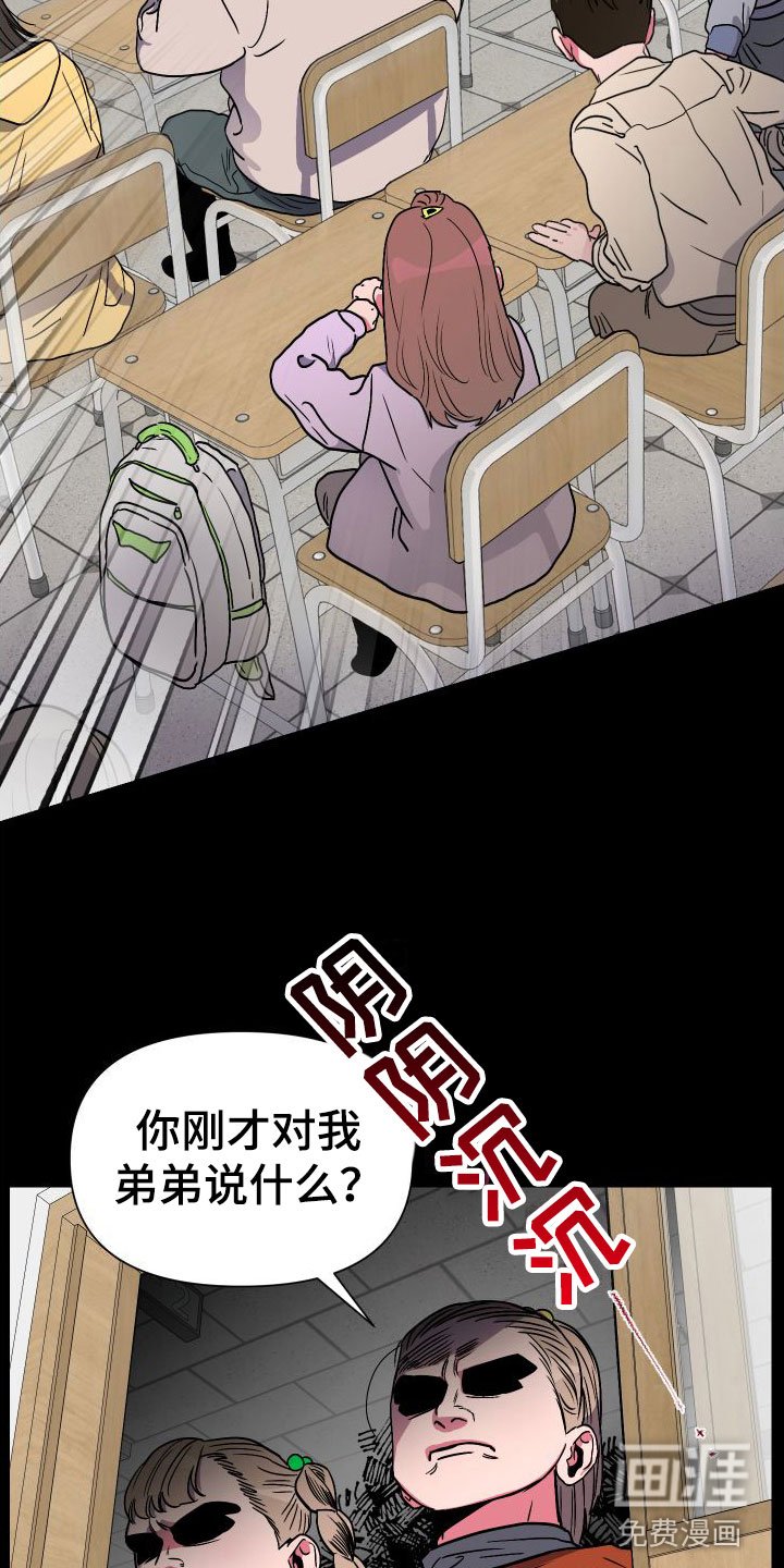 第5章：这种时候