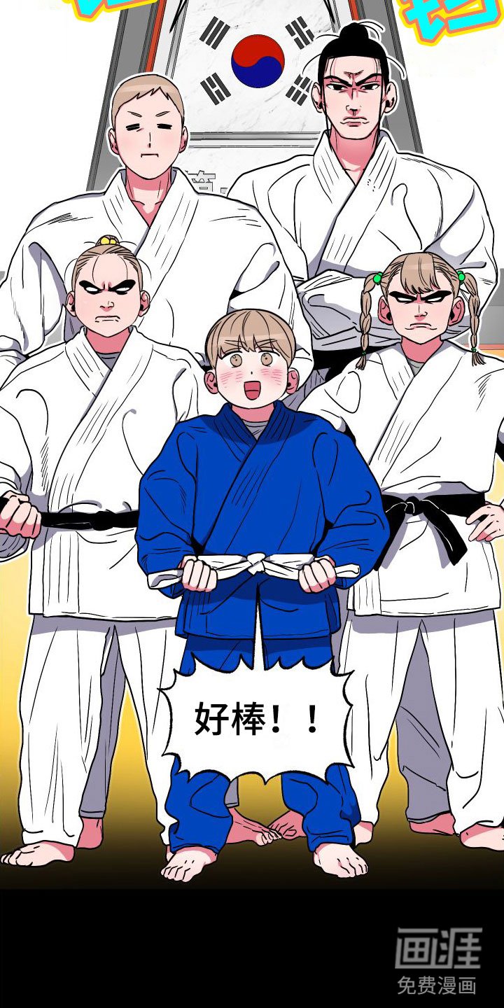 第5章：这种时候