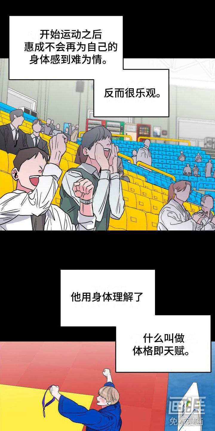 第5章：这种时候