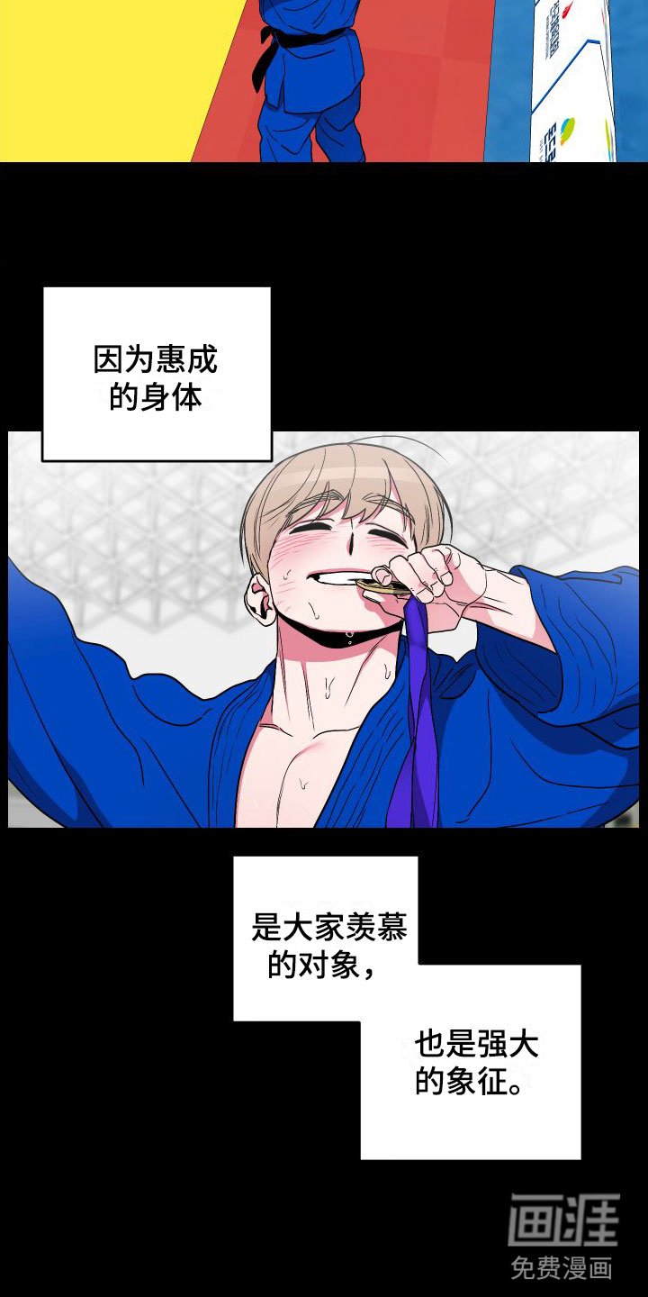 第5章：这种时候