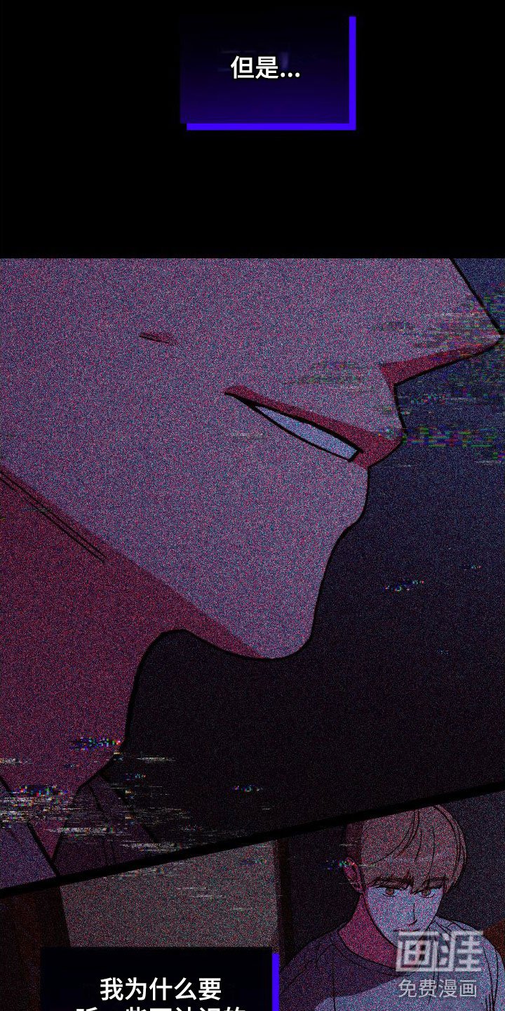 第5章：这种时候