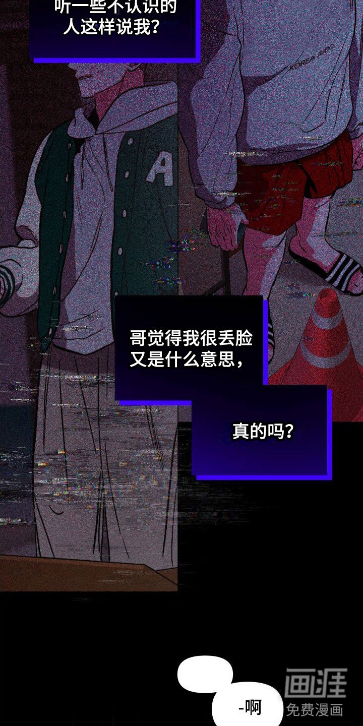 第5章：这种时候
