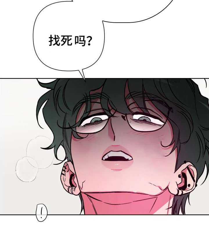 第5章：这种时候