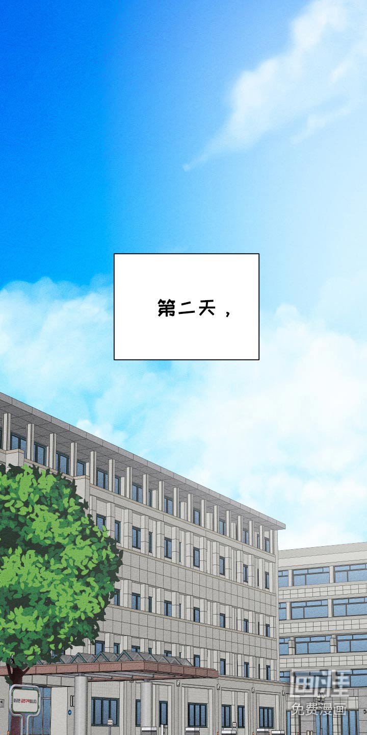 第51章：【第二季】要减肥