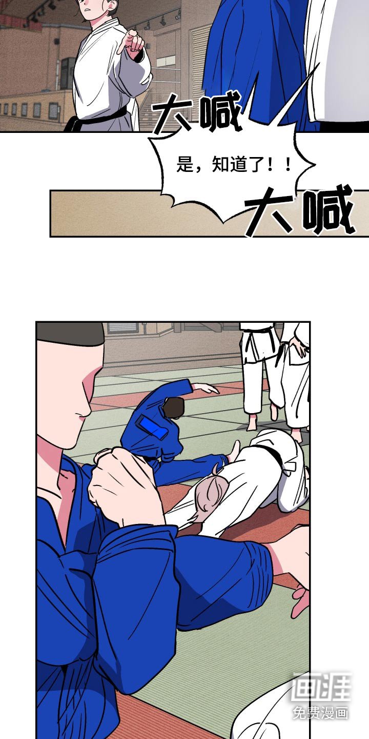 第55章：【第二季】马上回来