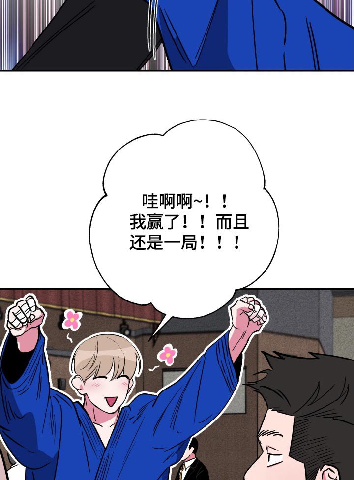 第55章：【第二季】马上回来