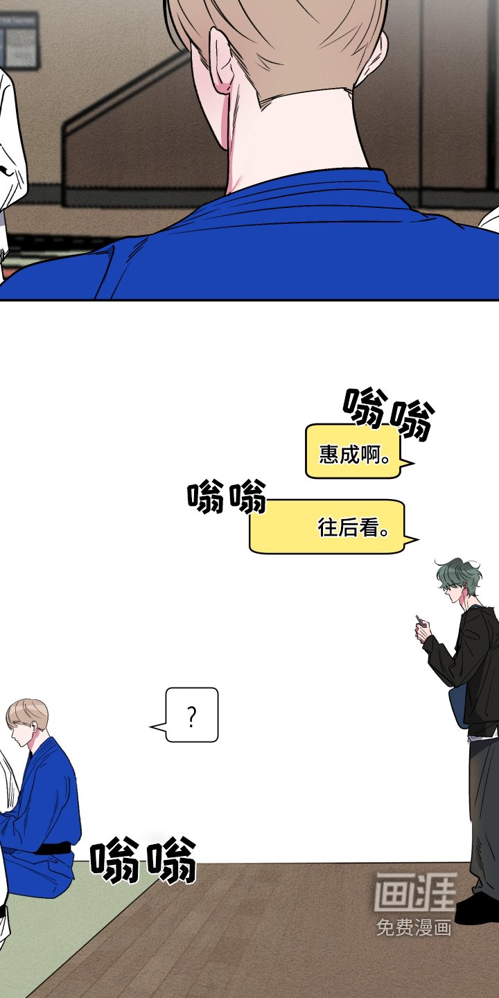 第56章：【第二季】迟到