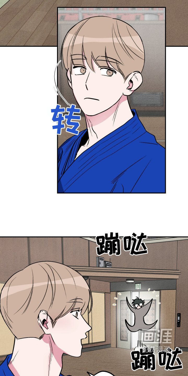 第56章：【第二季】迟到