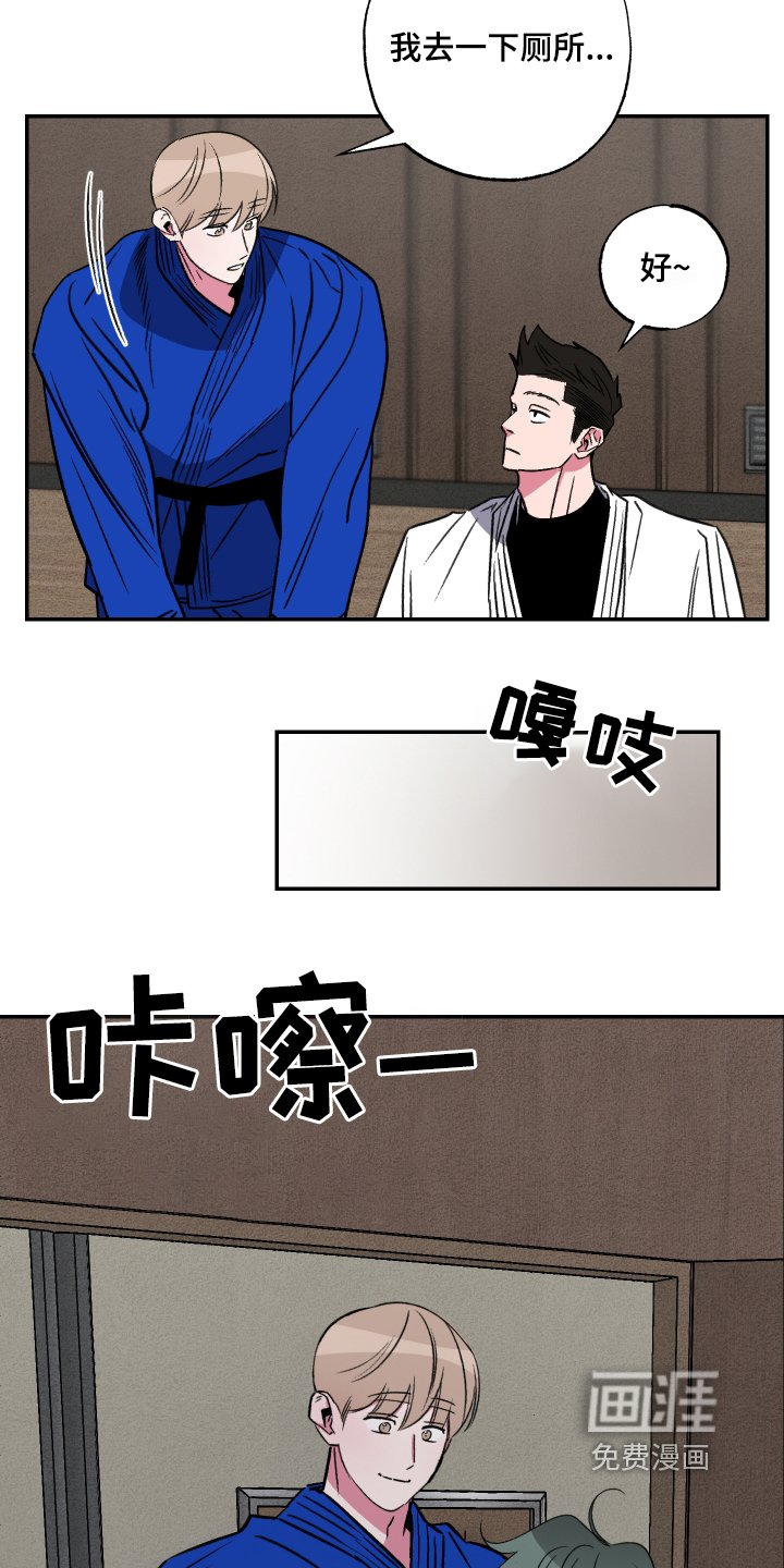 第56章：【第二季】迟到