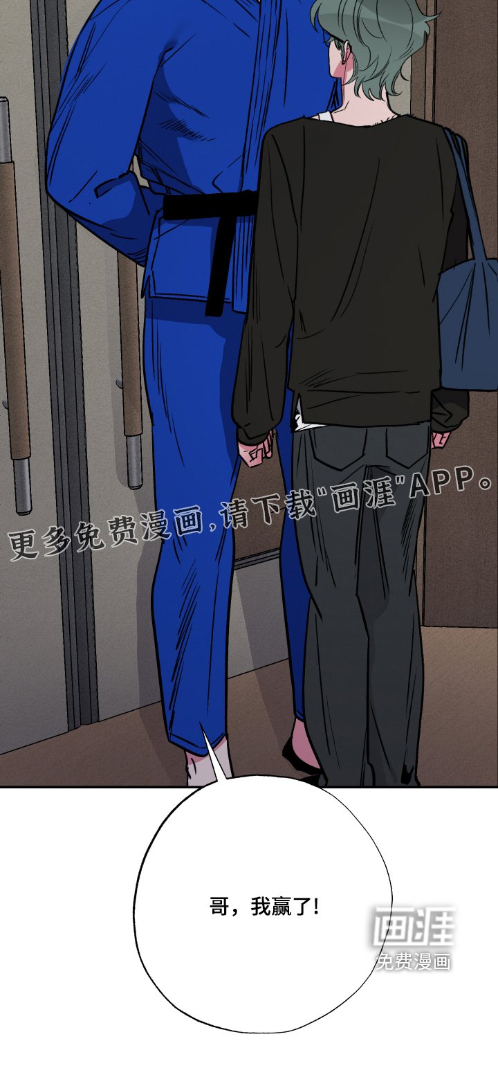 第56章：【第二季】迟到