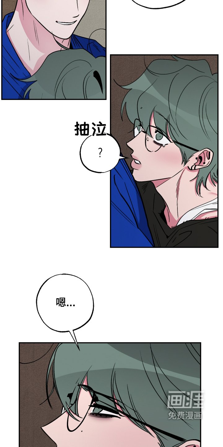 第57章：【第二季】确认一下