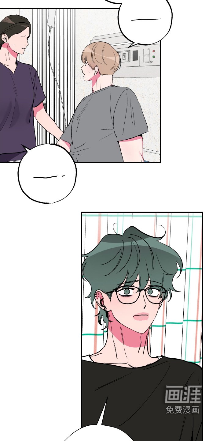 第58章：【第二季】营养不良