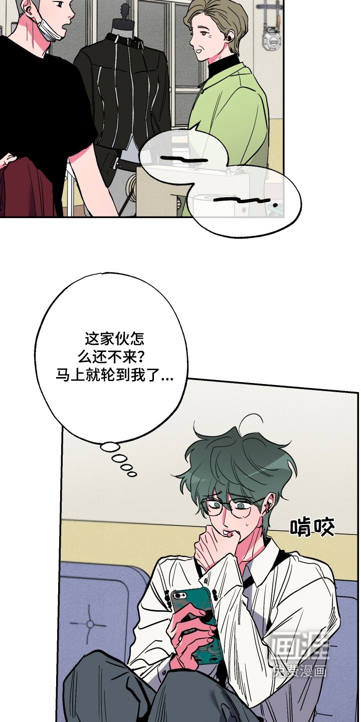 第60章：【第二季】帮我好好说说