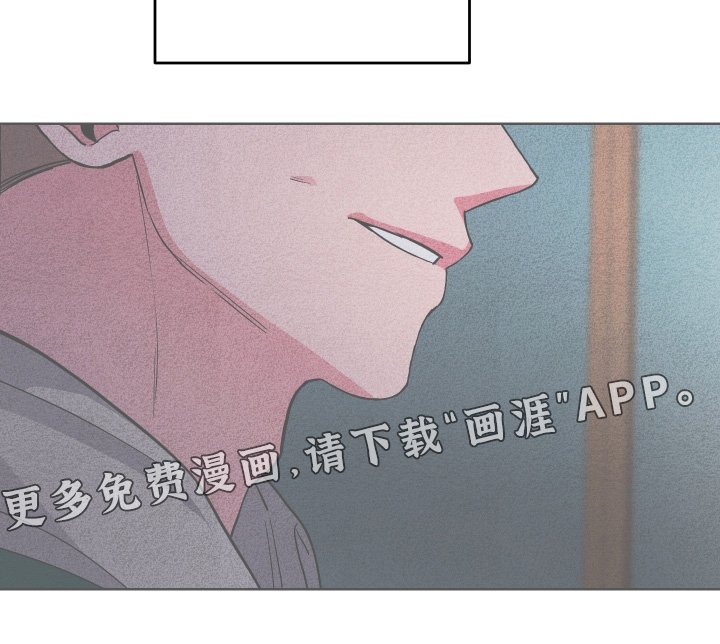 第60章：【第二季】帮我好好说说